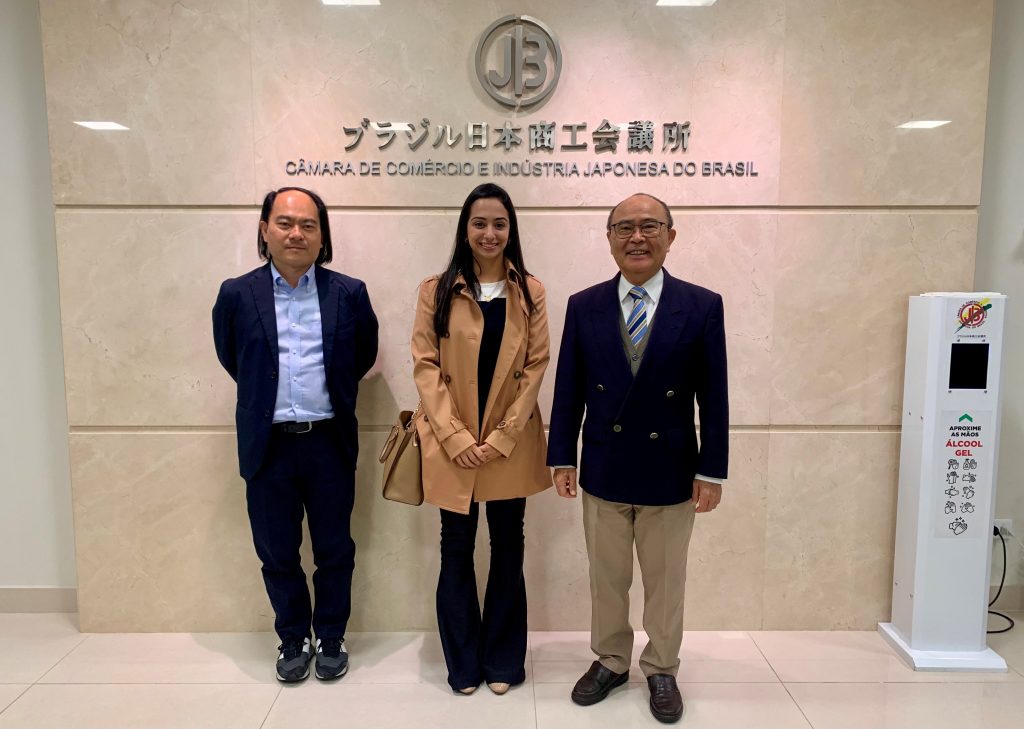 VALE社のジョイセ渉外担当が会議所を訪問　2022年8月26日