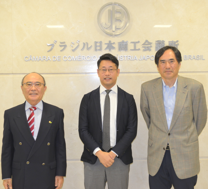 渡邊副領事が帰朝挨拶