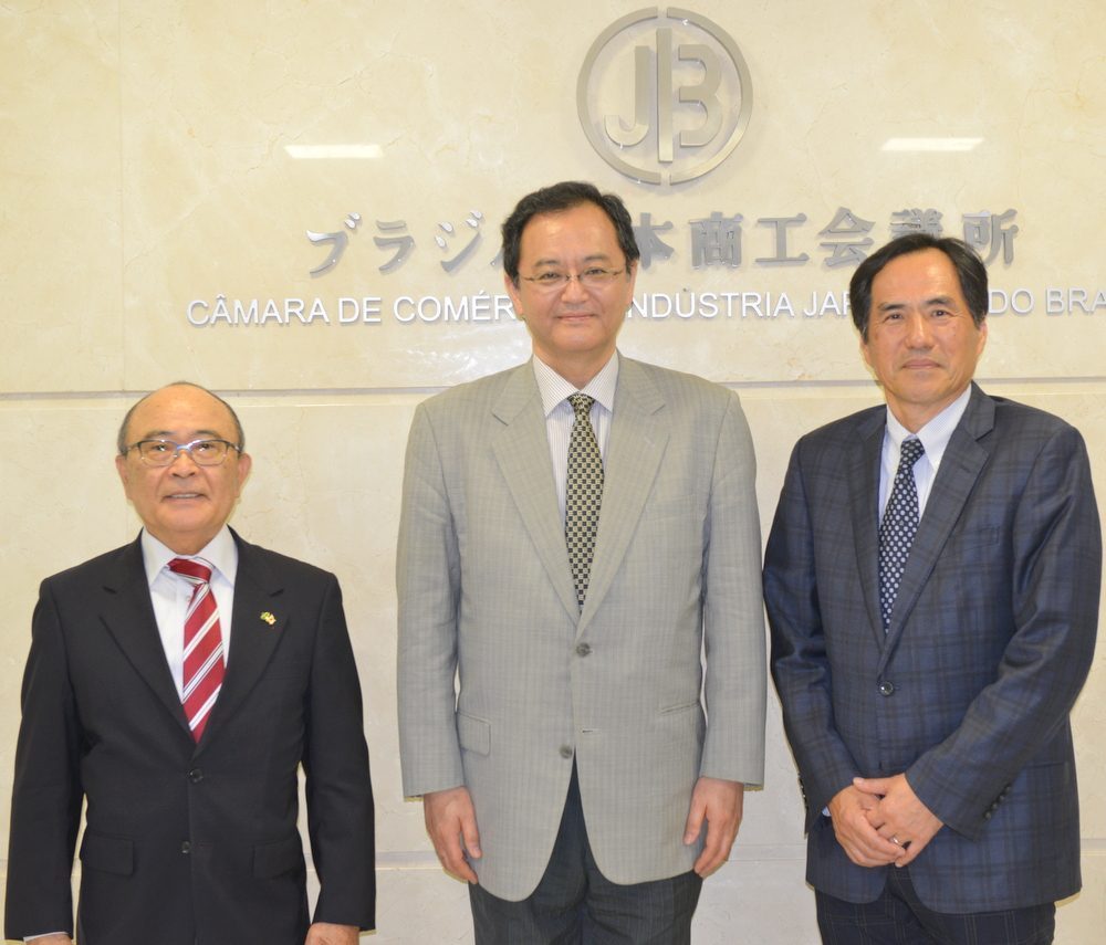 中前駐アルゼンチン特命全権大使が会議所を訪問