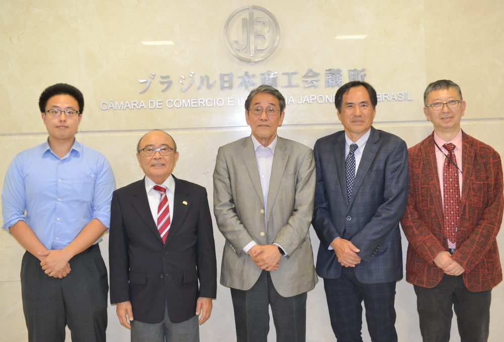 梅田元大使が会議所訪問