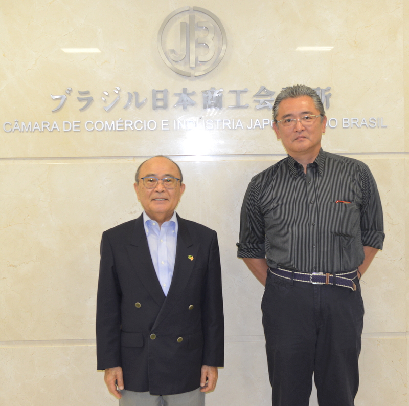 川頭 生活産業部会長が会議所を対面訪問