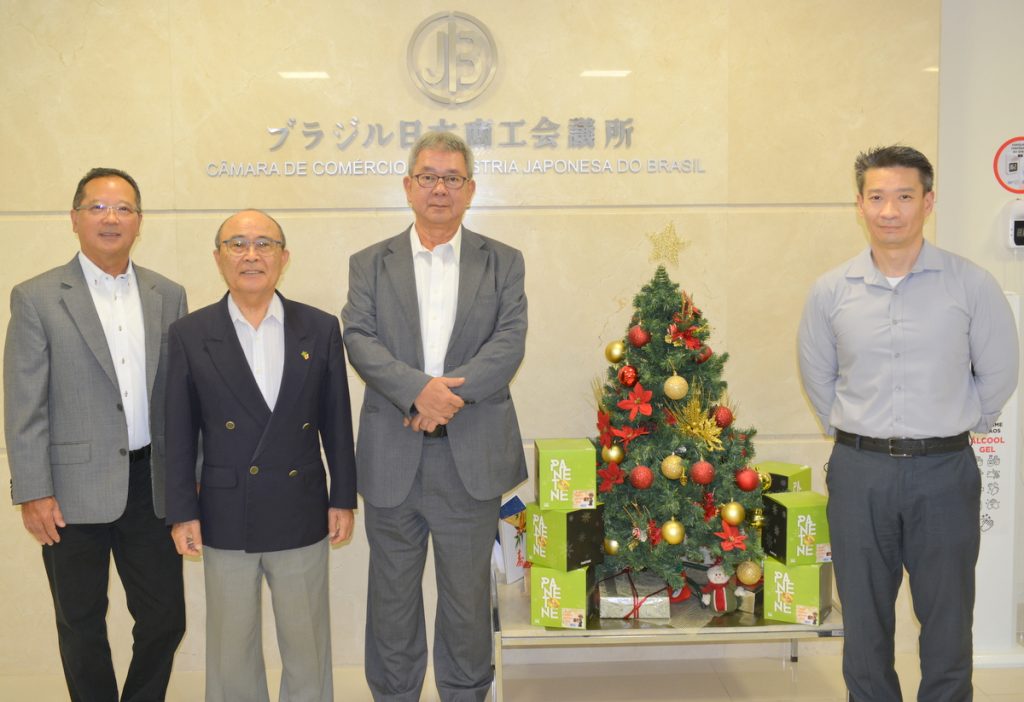 Construtora HOSS Ltda.のワグナー・スズキ社長一行が訪問