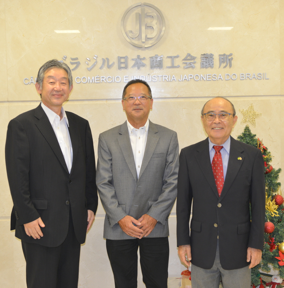 ホス建設の戸国ボードアドバイザ―が訪問