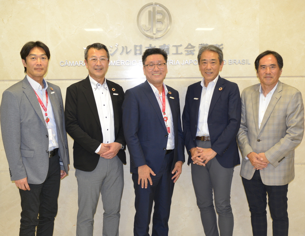 JTB Americas, Ltd. / JTB USA, Inc. / Quickly Travel が訪問