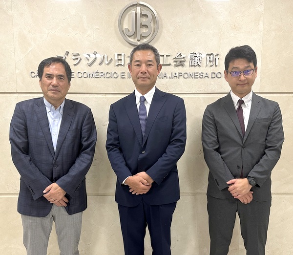 NSKブラジルの片岩浩副社長とRyuta Watanabe取締役が会議所訪問