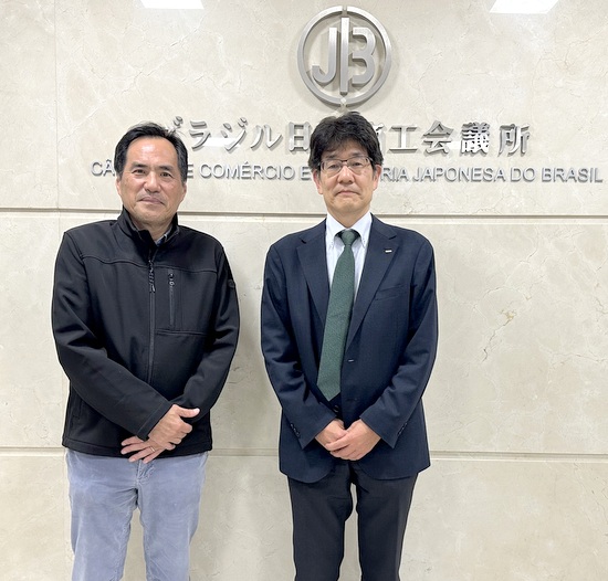 Mitutoyo Sul Americana社 加藤Directorが商工会議所を訪問