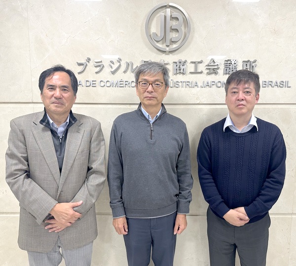 Konica Minolta Business Solutions do Brasil Ltdaの西脇副社長と松原取締役が訪問